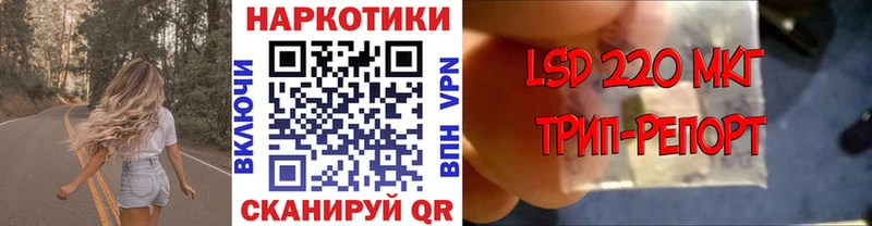 Наркота Узловая МАРИХУАНА  А ПВП  ГАШИШ  Меф 