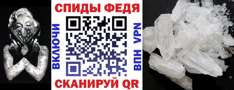 АМФЕТАМИН VHQ  Узловая 