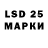 ЭКСТАЗИ 280мг Natalia Miklashevitch
