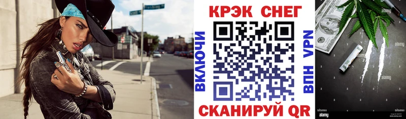 COCAIN Columbia  купить  цена  Узловая 