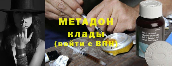 ешки Лагань