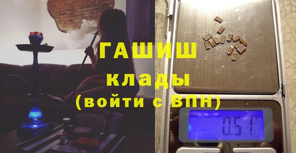 МДПВ Лабытнанги