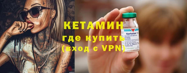 МДПВ Лабытнанги
