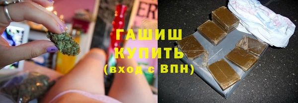 ешки Лагань