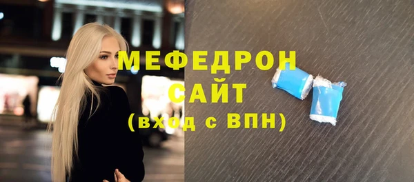 мет Ладушкин