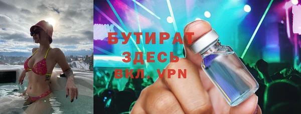 МДПВ Лабытнанги