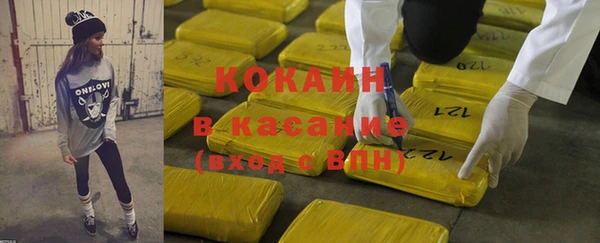 МДПВ Лабытнанги