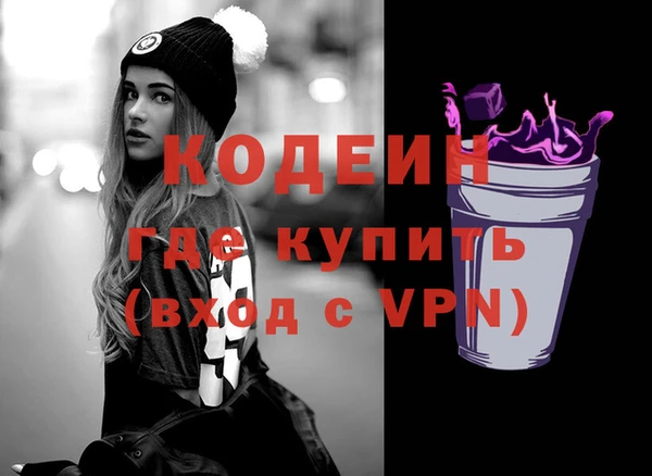 ешки Лагань