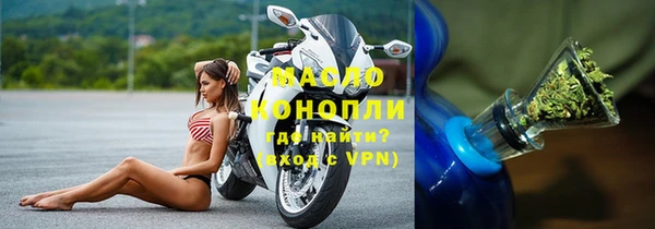 мет Ладушкин