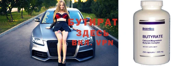 МДПВ Лабытнанги