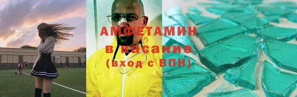 мет Ладушкин