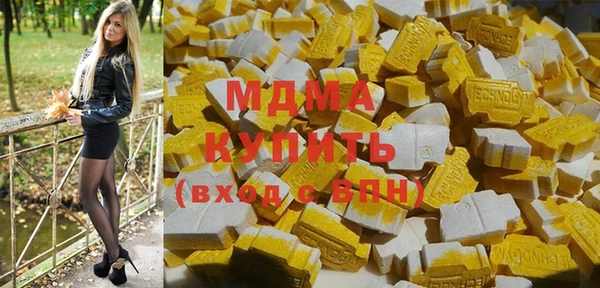ешки Осинники