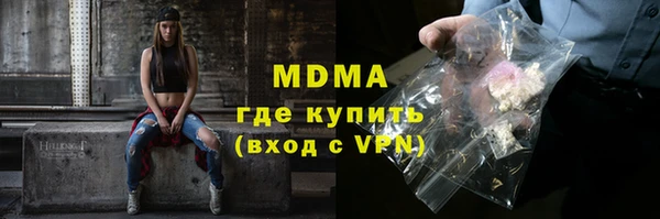 мет Ладушкин