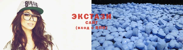 гидра Краснотурьинск
