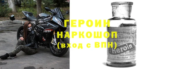 МДПВ Лабытнанги