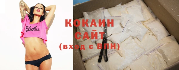 прущая мука Остров