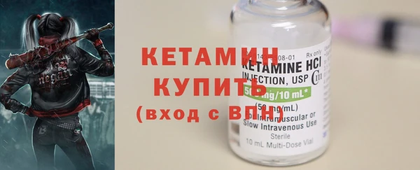 МДПВ Лабытнанги