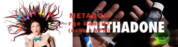 скорость Нефтегорск