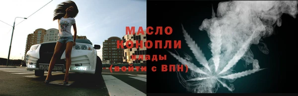 ешки Осинники