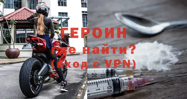 МДПВ Лабытнанги