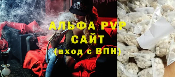 прущая мука Остров