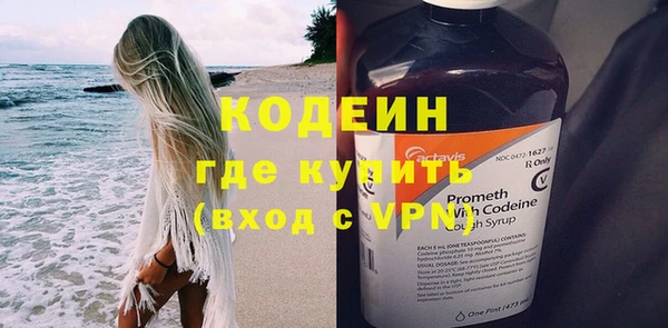 МДПВ Лабытнанги