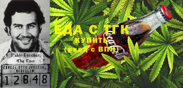 мет Ладушкин