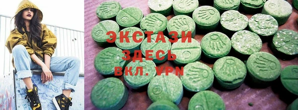 мет Ладушкин