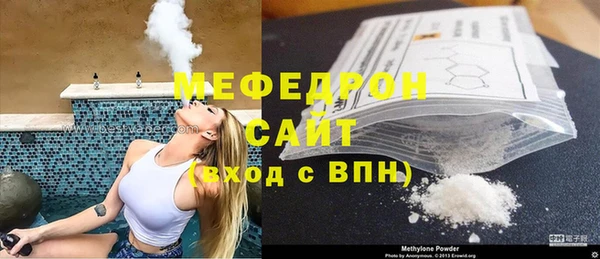 мет Ладушкин