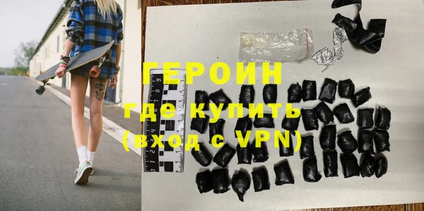 ешки Лагань