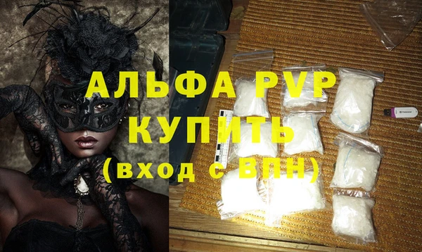 мет Ладушкин