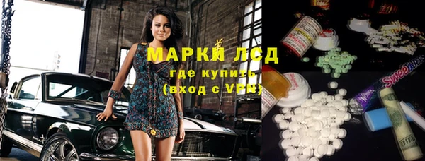 МДПВ Лабытнанги