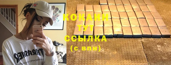МДПВ Лабытнанги