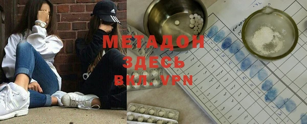 2c-b Переславль-Залесский