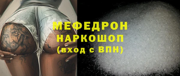МДПВ Лабытнанги