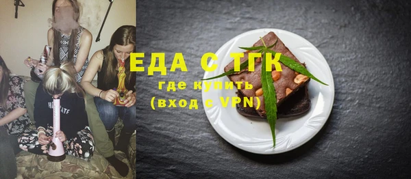 мдма Покачи