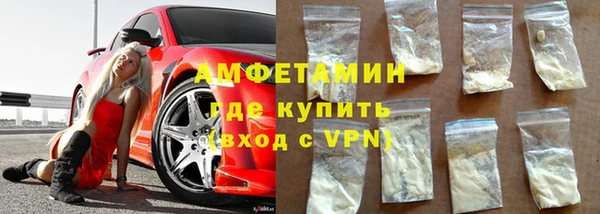 МДПВ Лабытнанги