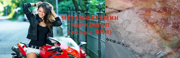 МДПВ Лабытнанги