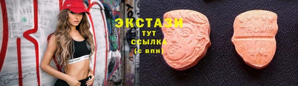 мет Ладушкин