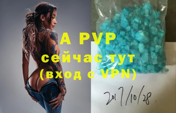 MESCALINE Пересвет