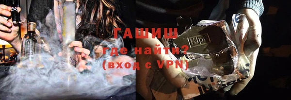 ешки Лагань