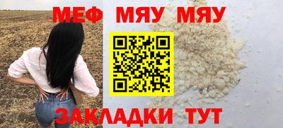 дмт Заволжье