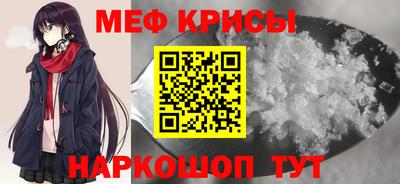 mdpv Заводоуковск