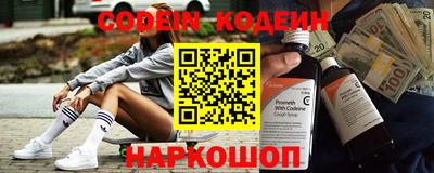 mdpv Заводоуковск