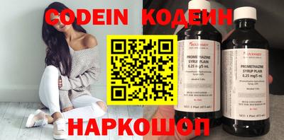 ГАЛЛЮЦИНОГЕННЫЕ ГРИБЫ Жуковский
