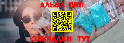 ГАЛЛЮЦИНОГЕННЫЕ ГРИБЫ Жуковский