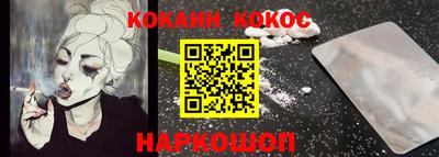mdpv Заводоуковск