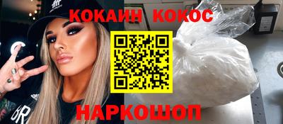 ГАЛЛЮЦИНОГЕННЫЕ ГРИБЫ Жуковский