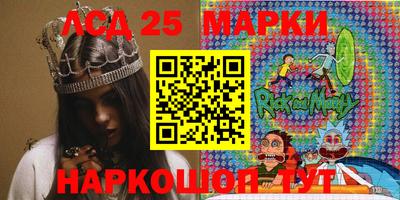 mdpv Заводоуковск