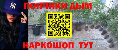 ГАЛЛЮЦИНОГЕННЫЕ ГРИБЫ Жуковский
